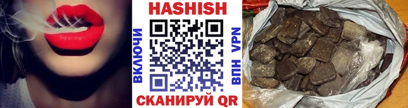 Купить закладку Высоцк COCAIN  СК  Канабис  kraken ТОР  ГАШ 