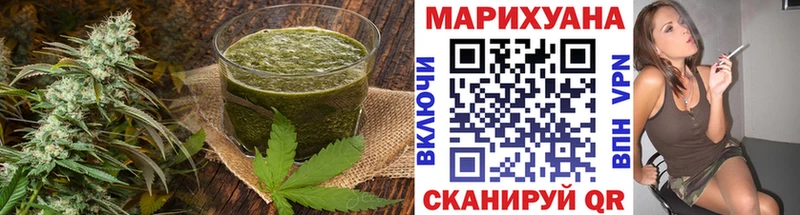 Canna-Cookies марихуана  Высоцк 