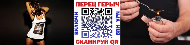 Героин Афган  где купить наркоту  Высоцк 