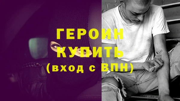 дмт Белокуриха