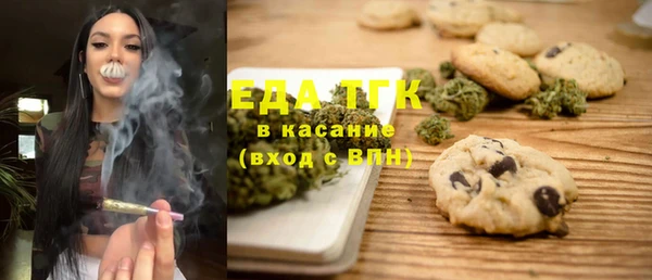 дмт Белокуриха