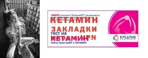 дмт Белокуриха