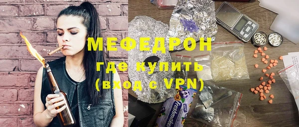 спиды Беломорск