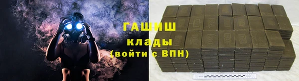спиды Беломорск