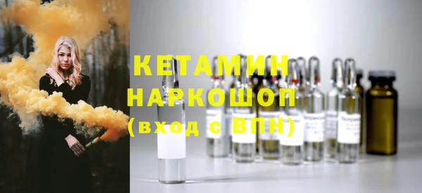 дмт Белокуриха