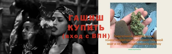 спиды Беломорск