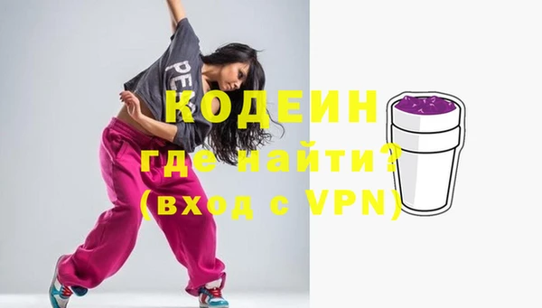 спиды Беломорск