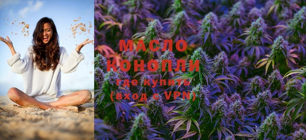 MDMA Premium VHQ Белоозёрский