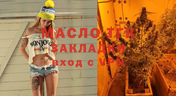 спиды Беломорск