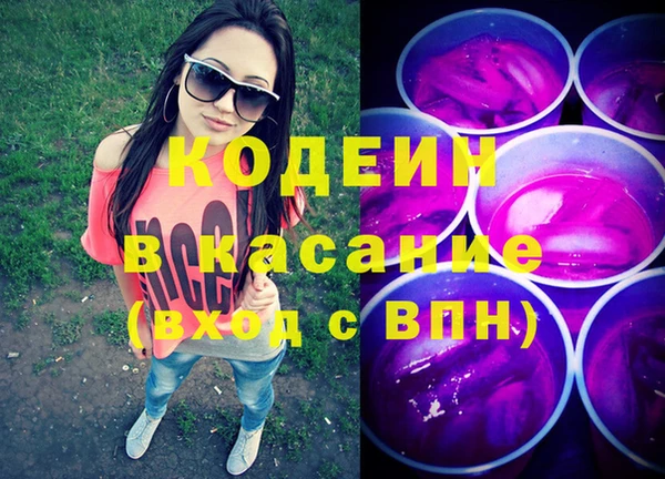 дмт Белокуриха