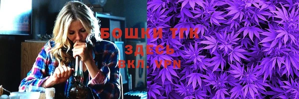 MDMA Premium VHQ Белоозёрский