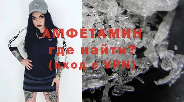 дмт Белокуриха