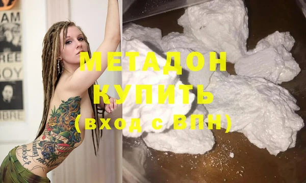 спиды Беломорск