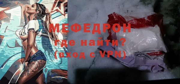 дмт Белокуриха