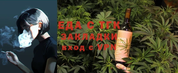 дмт Белокуриха