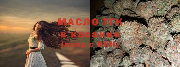 дмт Белокуриха