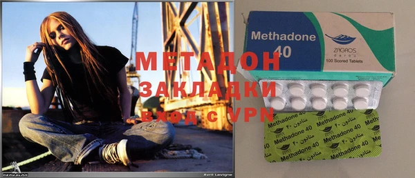дмт Белокуриха