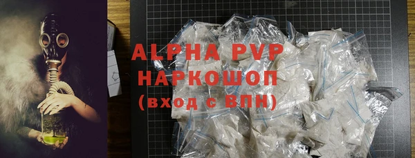 дмт Белокуриха