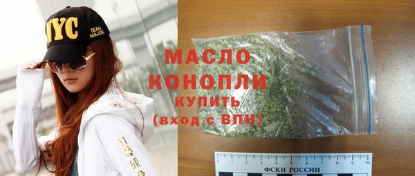 спиды Беломорск