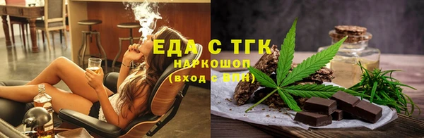 спиды Беломорск