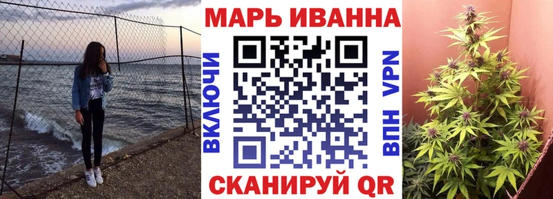 Конопля SATIVA & INDICA  Высоцк 